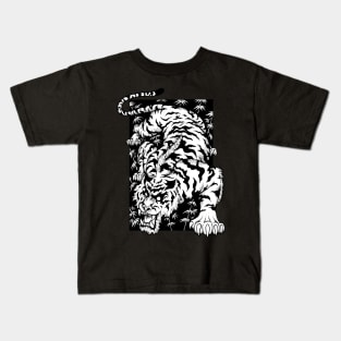 Tiger Kids T-Shirt